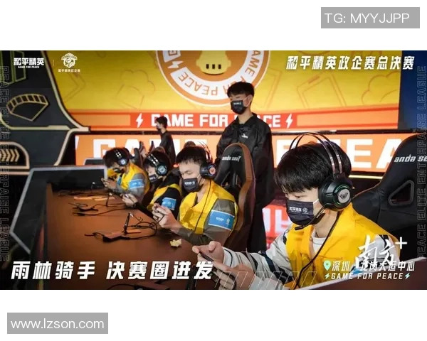 和平精英个人能力排行榜揭晓TES战队荣登第四名引发热议